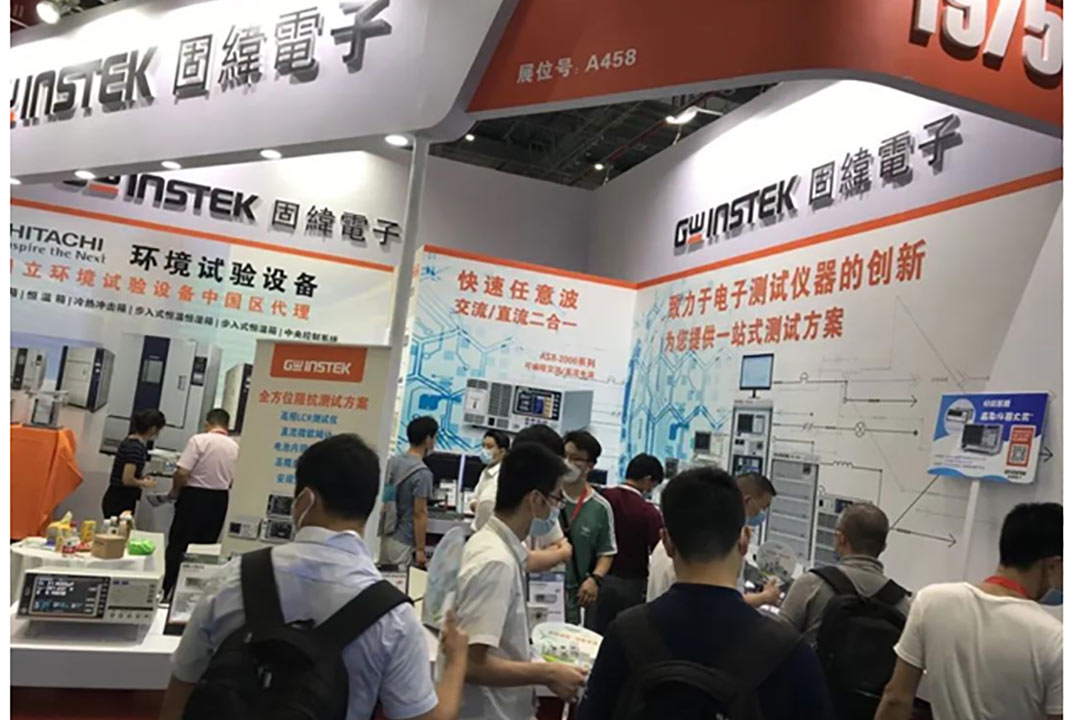 固緯電子—慕尼黑電子展現(xiàn)場報道！