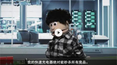 想要避免發(fā)生災(zāi)難，就用MPLAB? SiC電源仿真器！
