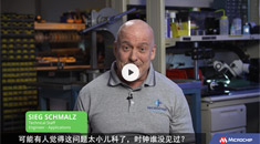 AOE | 時(shí)鐘與時(shí)序（1/7）：什么是時(shí)鐘以及為什么我們需要優(yōu)質(zhì)時(shí)鐘？