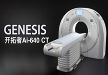 佳能人工智能與影像技術(shù)，開啟影像發(fā)展新方向