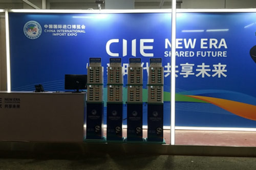 怪獸充電再度入駐進博會 產(chǎn)品免費服務(wù)升級