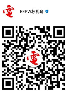 2023慕尼黑上海電子展街訪(fǎng)
