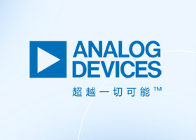 ADI：直通技術(shù)、低噪聲電源、無(wú)線(xiàn)BMS等創(chuàng)新解決方案亮相