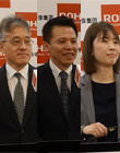 藍(lán)碧石半導(dǎo)體株式會(huì)社低功耗IC業(yè)務(wù)組組長(zhǎng)石村民弘、ROHM半導(dǎo)體（上海）有限公司設(shè)計(jì)中心高級(jí)經(jīng)理高妻真一、設(shè)計(jì)中心主管姚玲玲