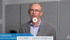 【PI】高集成度在汽車電子當(dāng)中的應(yīng)用