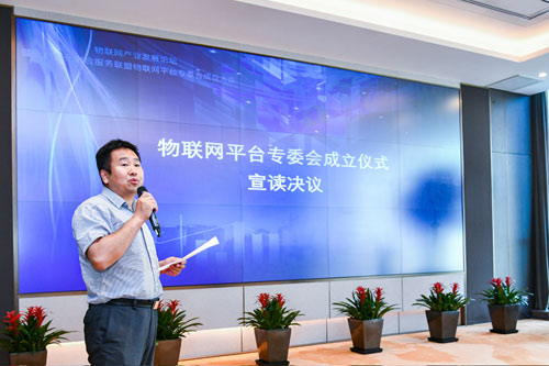 全景大會(huì)