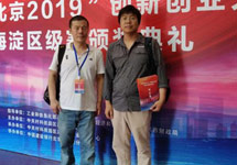 兄弟二人聯(lián)合創(chuàng)業(yè)，AI編譯器開始的AI“芯“歷程